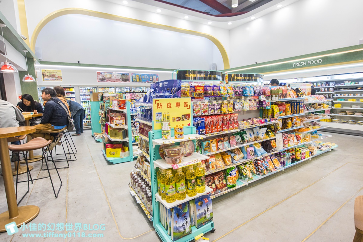 台泥DAKA園區/水舞秀+玻璃屋星巴克+複合式7-11/蘇花改第一站/花蓮網美景點推薦