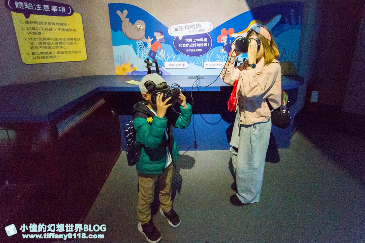 2020花蓮遠雄海洋公園全攻略/必看海豚海獅表演/八大園區+四大主題表演讓你一整天都玩到