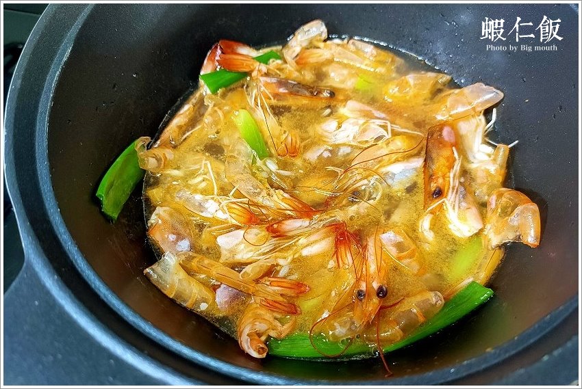 台南蝦仁飯作法