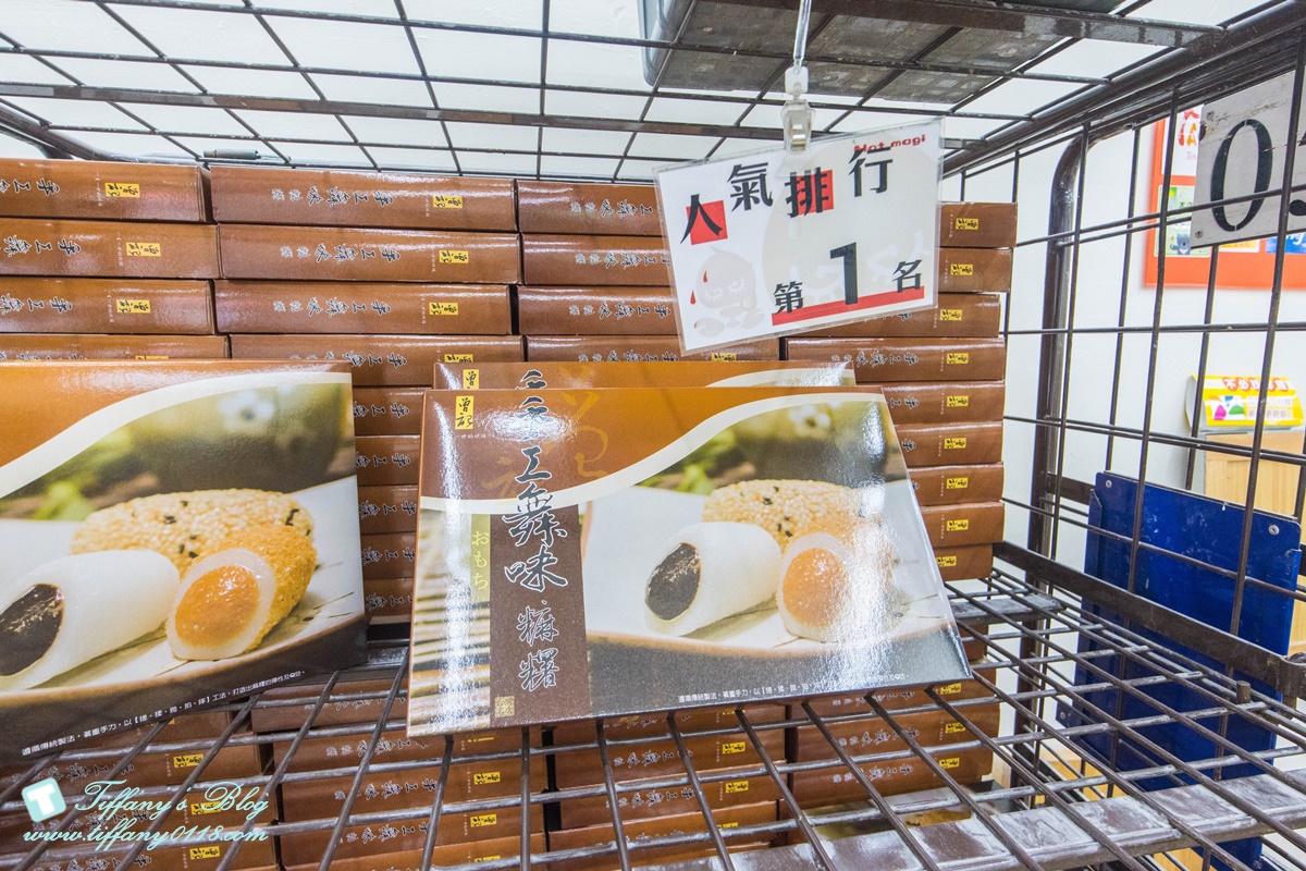 [花蓮伴手禮]曾記麻糬/花蓮必買伴手禮推薦/手工麻糬好吃