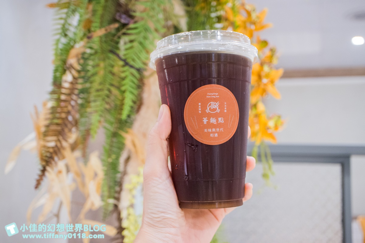 薈麵點/王品平價麵食品牌(附菜單)/湯包、水餃、古早味麵食、滷味小菜應有盡有