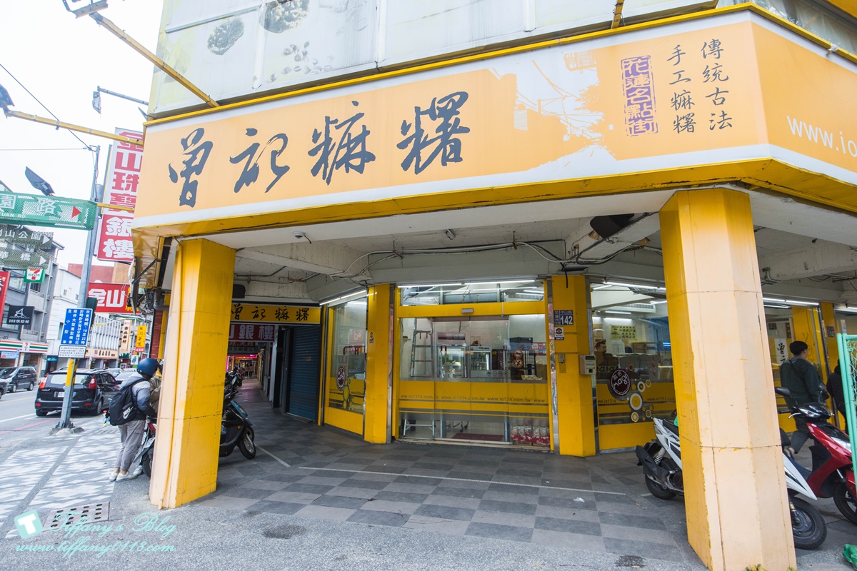 [花蓮伴手禮]曾記麻糬/花蓮必買伴手禮推薦/手工麻糬好吃