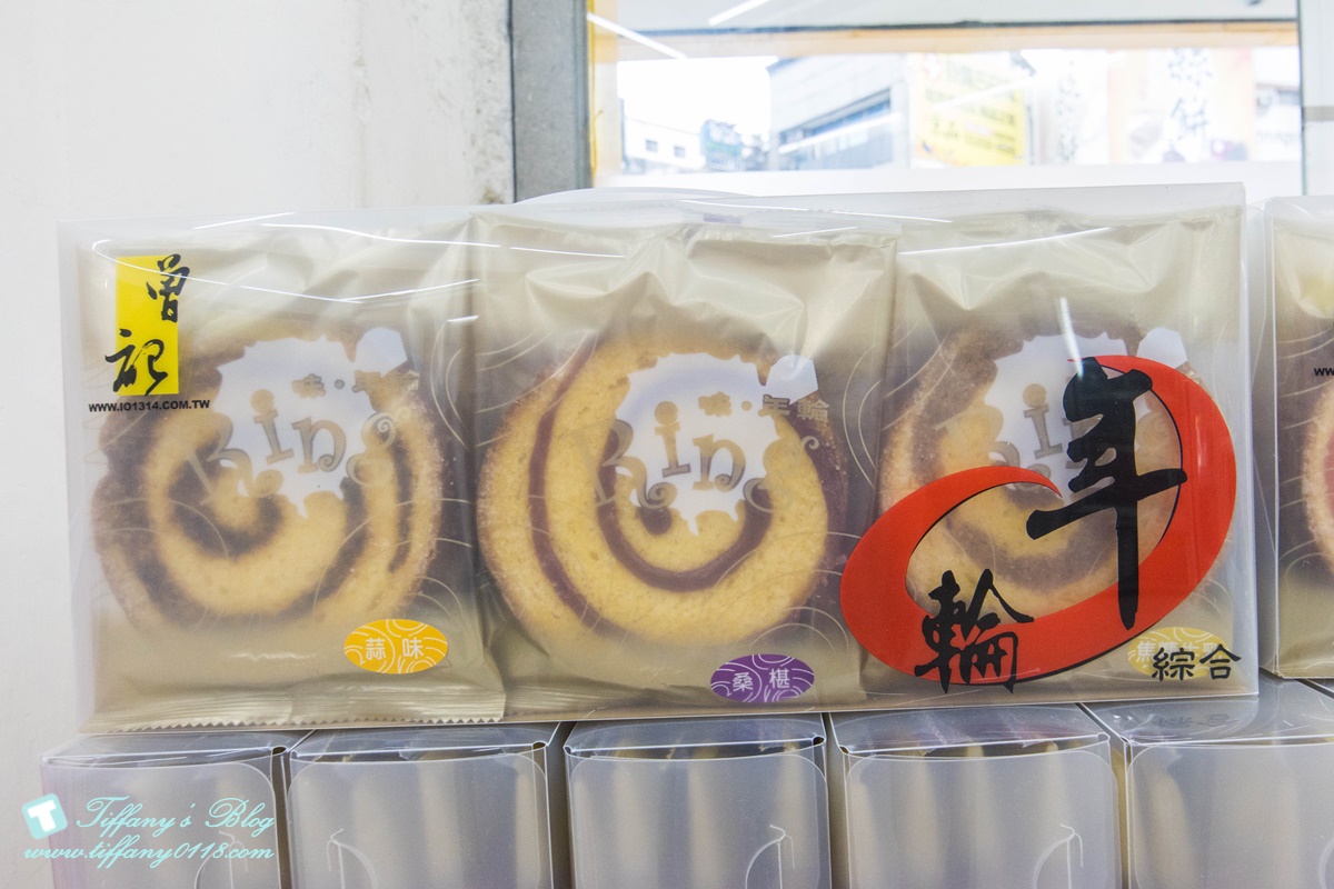 [花蓮伴手禮]曾記麻糬/花蓮必買伴手禮推薦/手工麻糬好吃