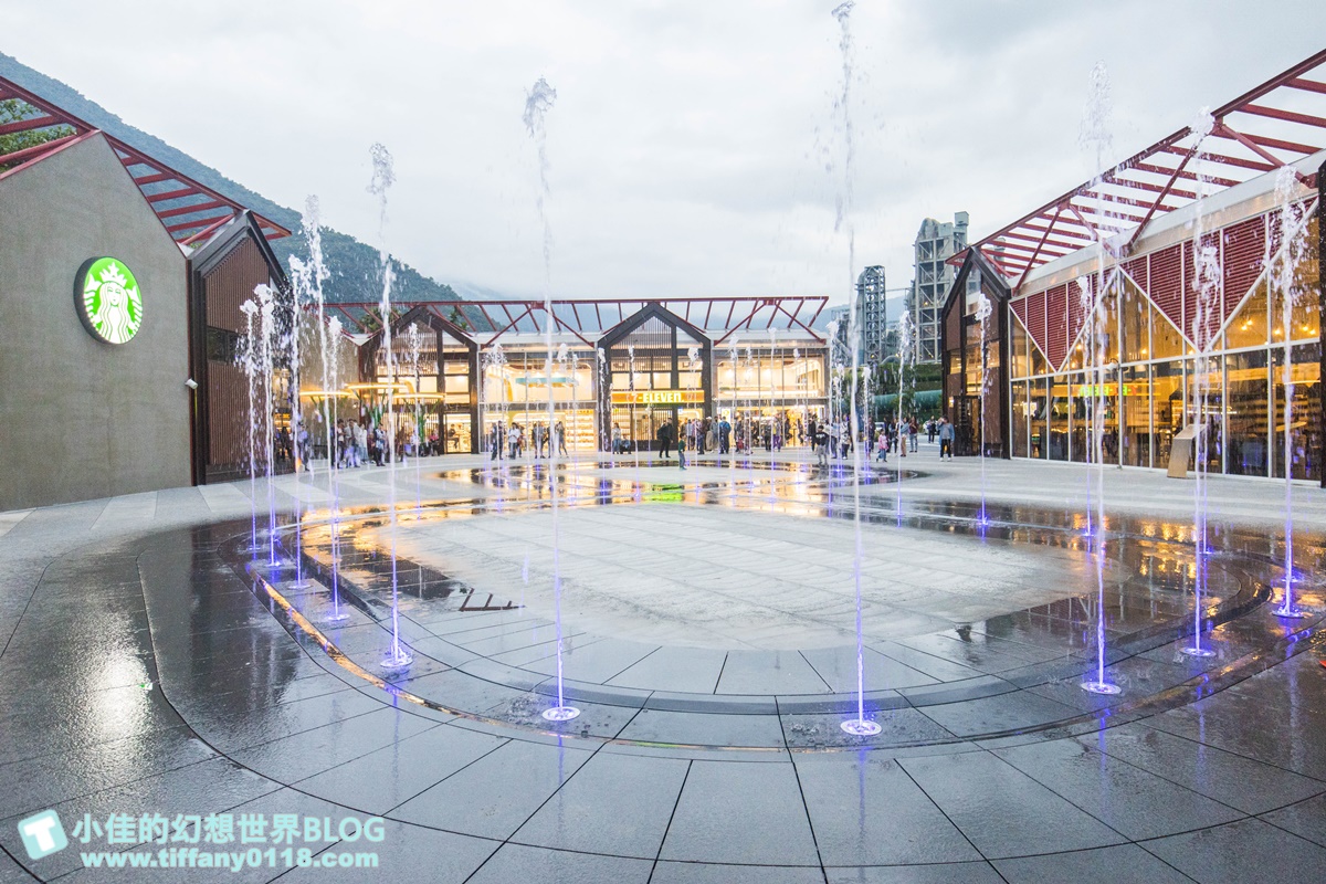 台泥DAKA園區/水舞秀+玻璃屋星巴克+複合式7-11/蘇花改第一站/花蓮網美景點推薦