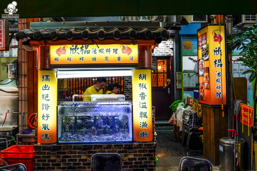 欣榀活蝦料理食堂 活蝦 泰國蝦 獨門 特色 好吃 推薦 高雄 必吃