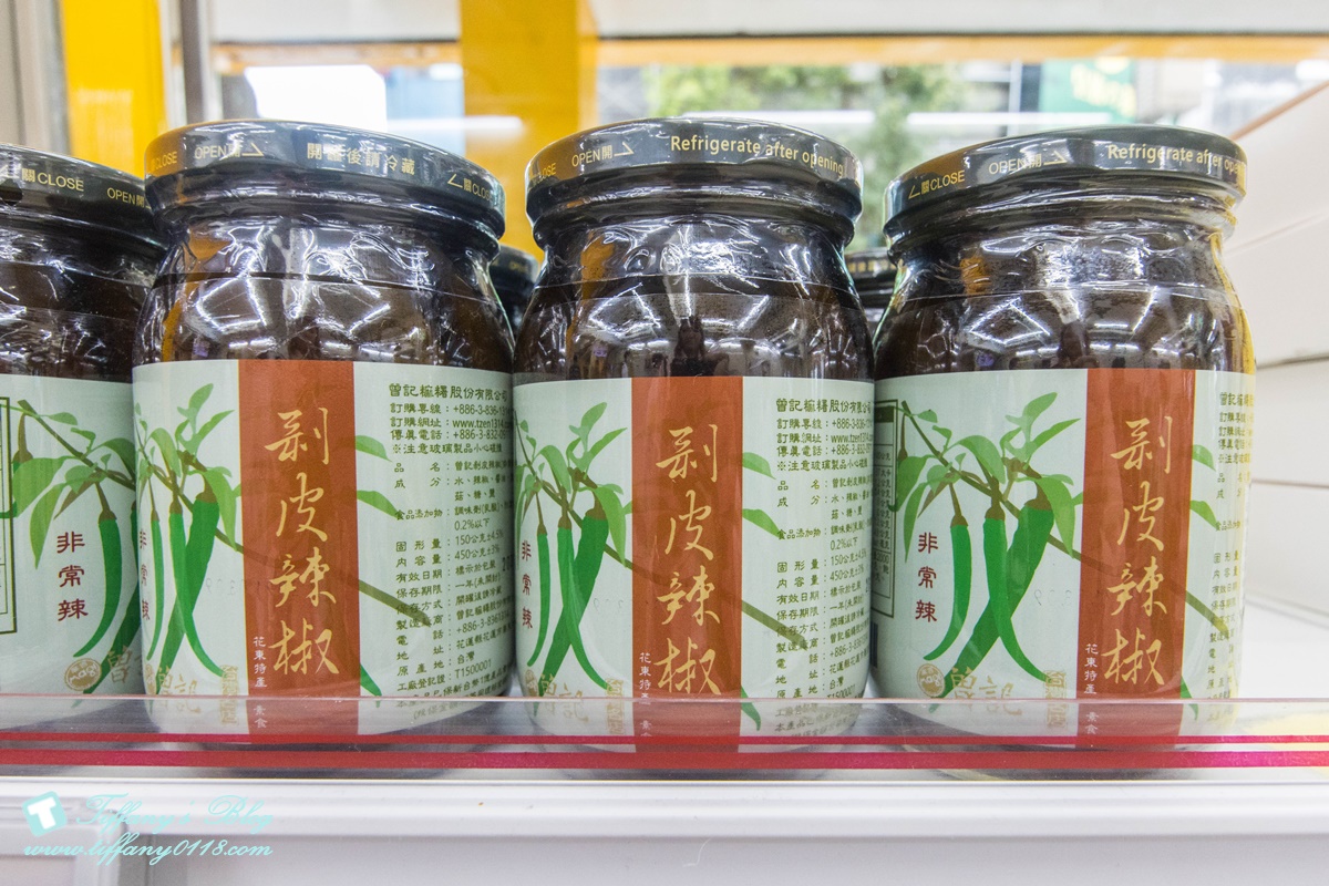 [花蓮伴手禮]曾記麻糬/花蓮必買伴手禮推薦/手工麻糬好吃