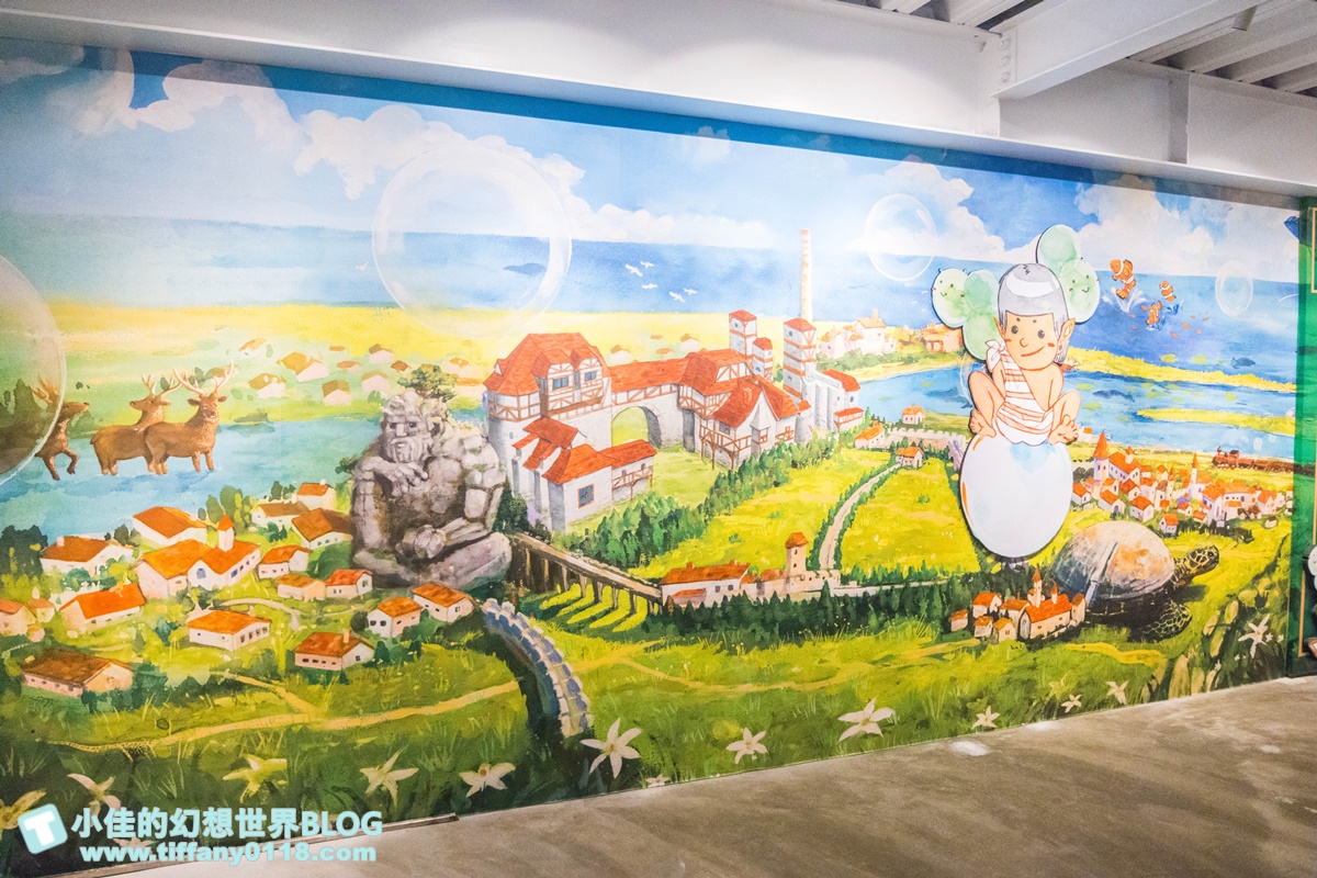 台泥DAKA園區/水舞秀+玻璃屋星巴克+複合式7-11/蘇花改第一站/花蓮網美景點推薦