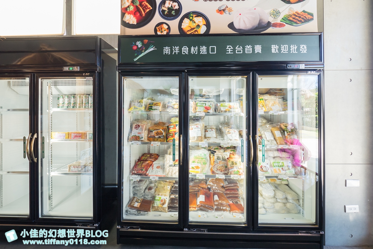 [台中美食]熱浪島南洋蔬食茶堂/戶外沙坑遊戲區/台中親子餐廳推薦/台中素食餐廳