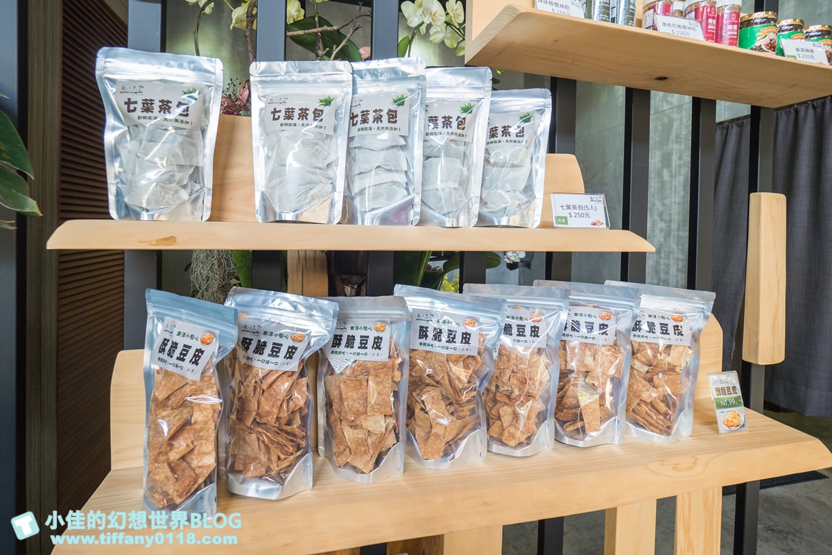 [台中美食]熱浪島南洋蔬食茶堂/戶外沙坑遊戲區/台中親子餐廳推薦/台中素食餐廳