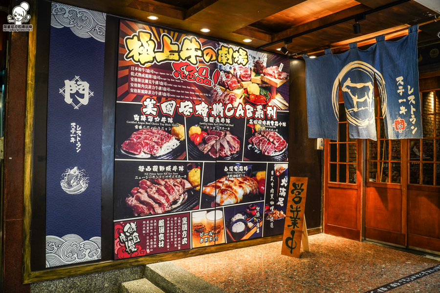 鬥牛士 聚餐 鍋物 炙燒 肉 牛排 吃到飽 和牛 聚會 波士頓龍蝦