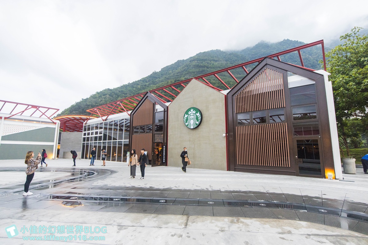 台泥DAKA園區/水舞秀+玻璃屋星巴克+複合式7-11/蘇花改第一站/花蓮網美景點推薦