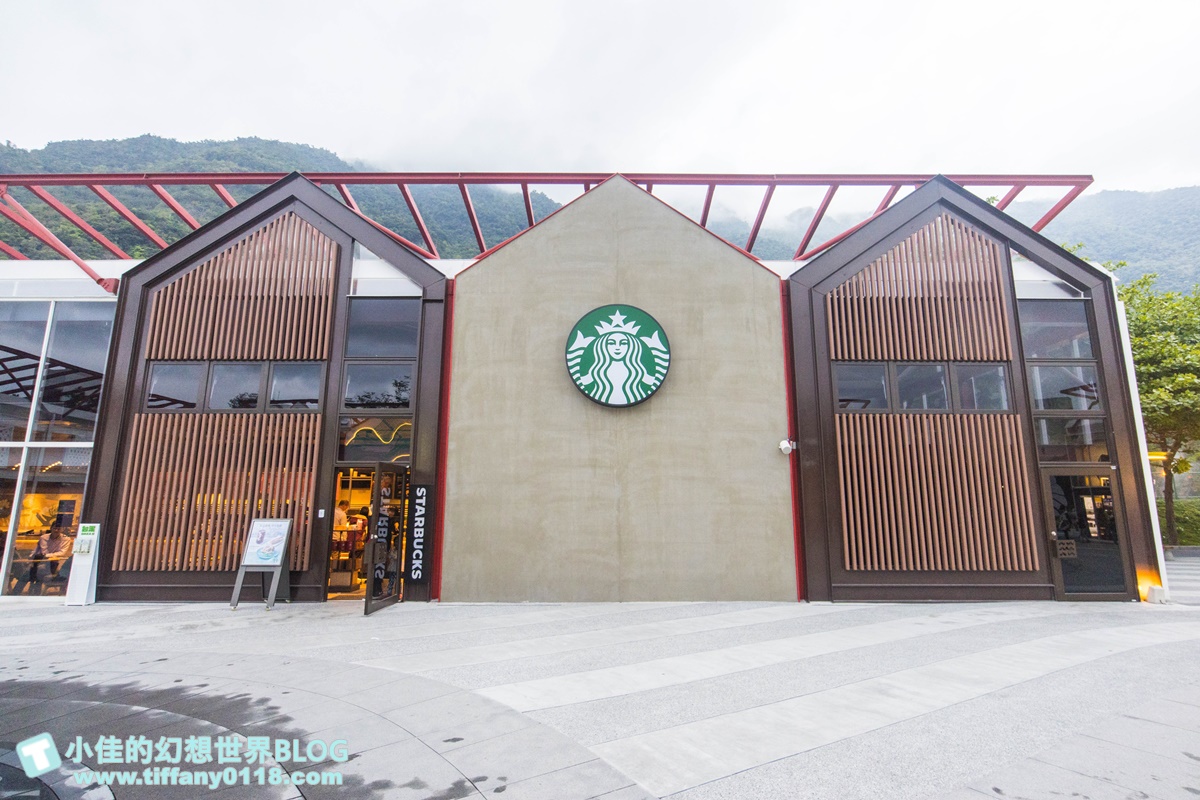 台泥DAKA園區/水舞秀+玻璃屋星巴克+複合式7-11/蘇花改第一站/花蓮網美景點推薦