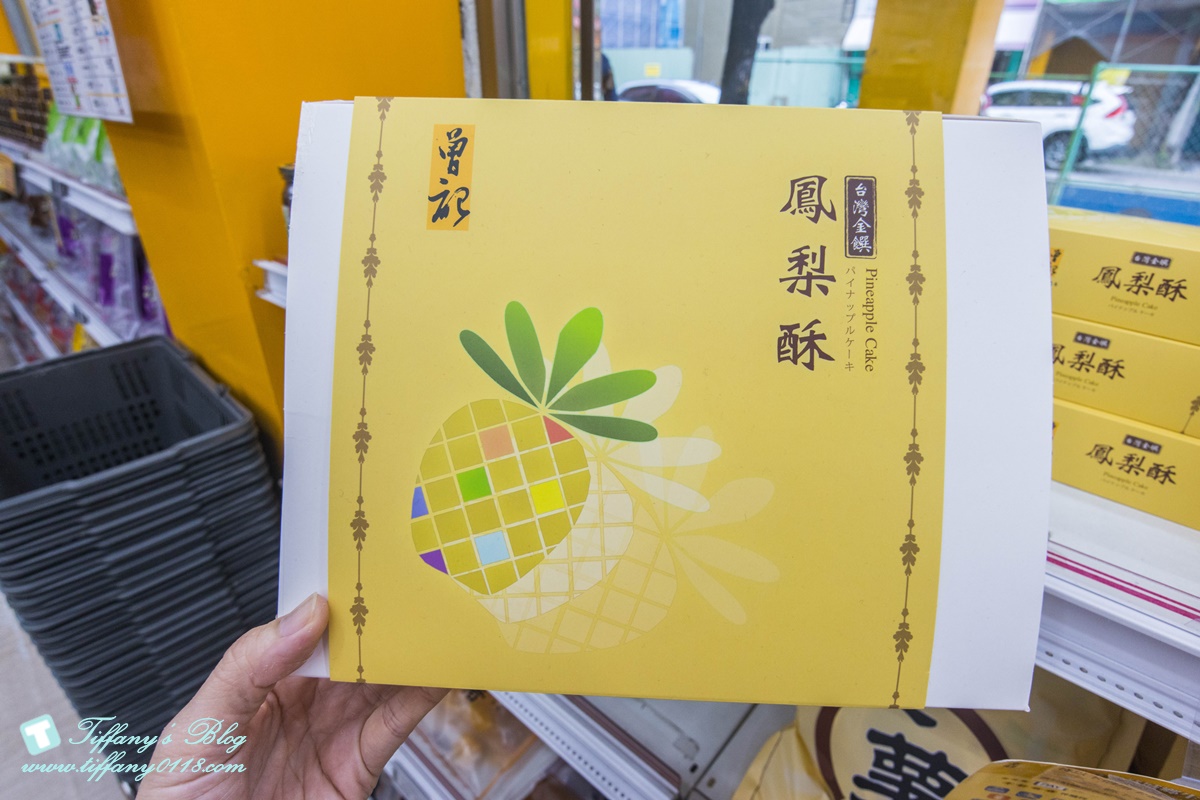 [花蓮伴手禮]曾記麻糬/花蓮必買伴手禮推薦/手工麻糬好吃