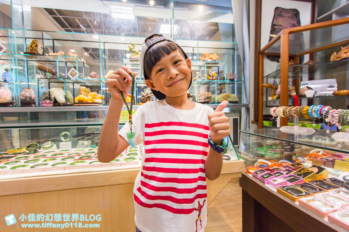 [花蓮親子景點]鍾華玉石藝術工坊/親子玉石DIY體驗推薦/安全又好玩還有獨一無二的玉石紀念品