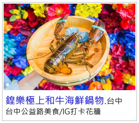 薈麵點/王品平價麵食品牌(附菜單)/湯包、水餃、古早味麵食、滷味小菜應有盡有