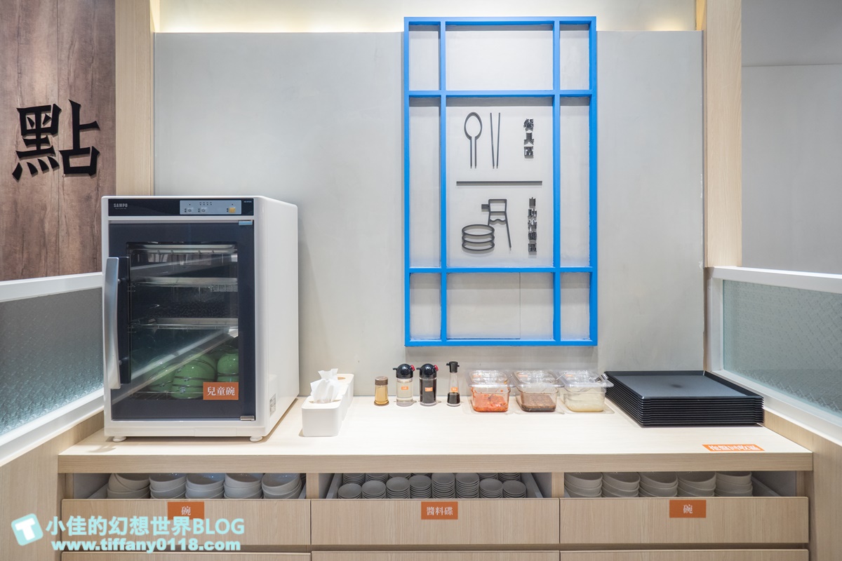 薈麵點/王品平價麵食品牌(附菜單)/湯包、水餃、古早味麵食、滷味小菜應有盡有