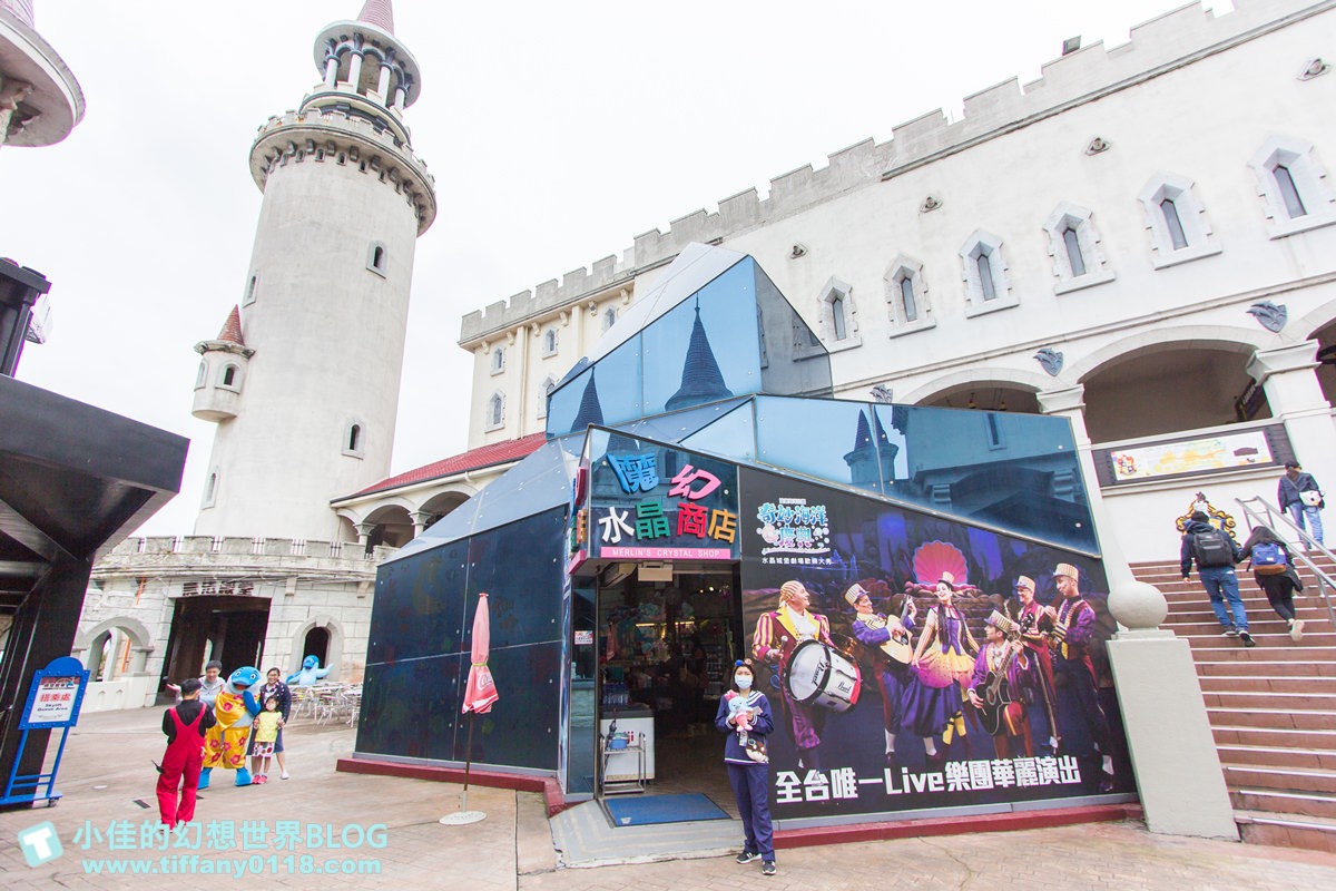 2020花蓮遠雄海洋公園全攻略/必看海豚海獅表演/八大園區+四大主題表演讓你一整天都玩到