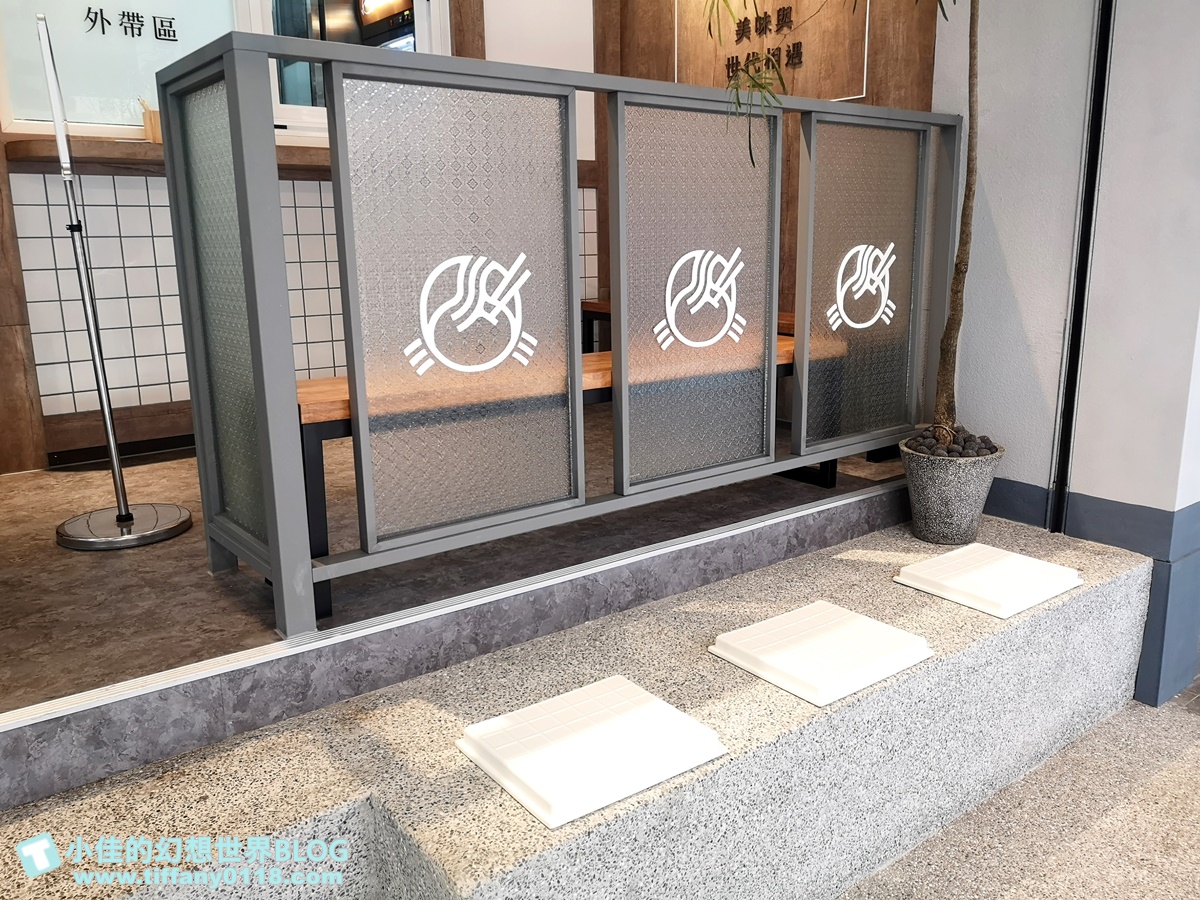 薈麵點/王品平價麵食品牌(附菜單)/湯包、水餃、古早味麵食、滷味小菜應有盡有