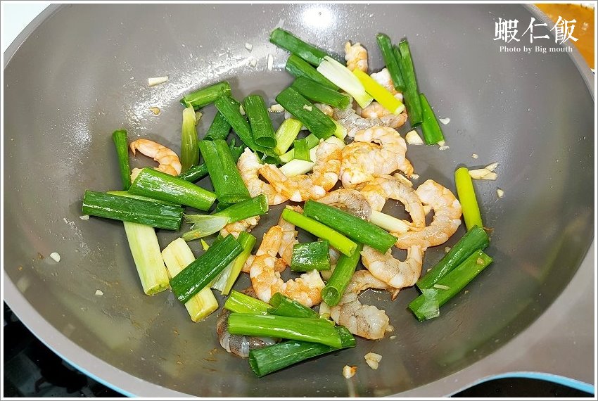 台南蝦仁飯作法