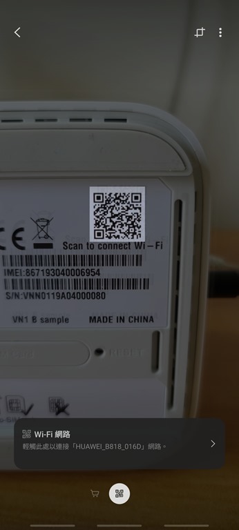 Screenshot_20200417-123729_Bixby Vision