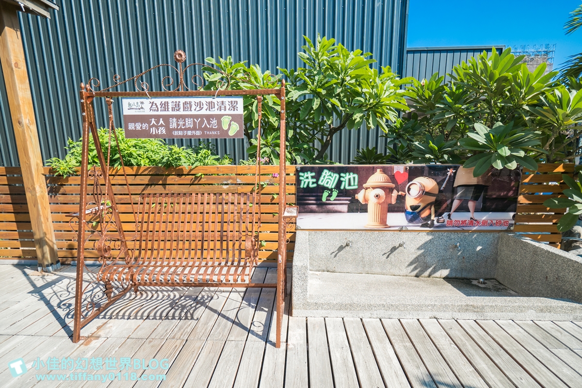 [台中美食]熱浪島南洋蔬食茶堂/戶外沙坑遊戲區/台中親子餐廳推薦/台中素食餐廳