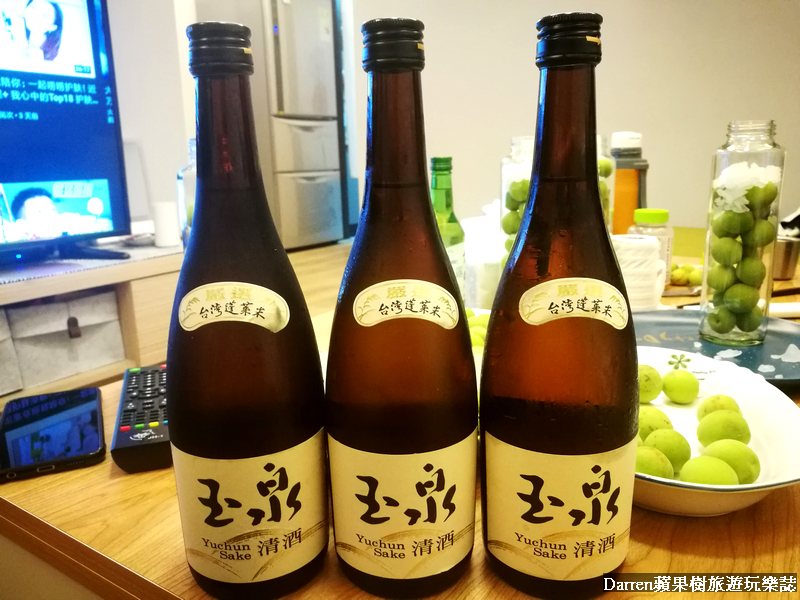 釀梅酒玻璃罐/釀梅酒基酒/梅酒黃金比例/古法釀造梅子酒做法/浸梅酒失敗/梅酒做法carol