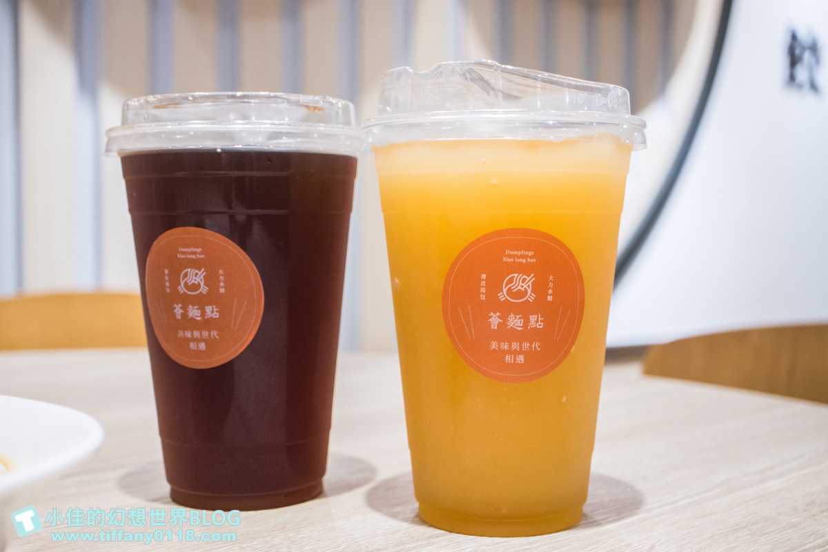 薈麵點/王品平價麵食品牌(附菜單)/湯包、水餃、古早味麵食、滷味小菜應有盡有