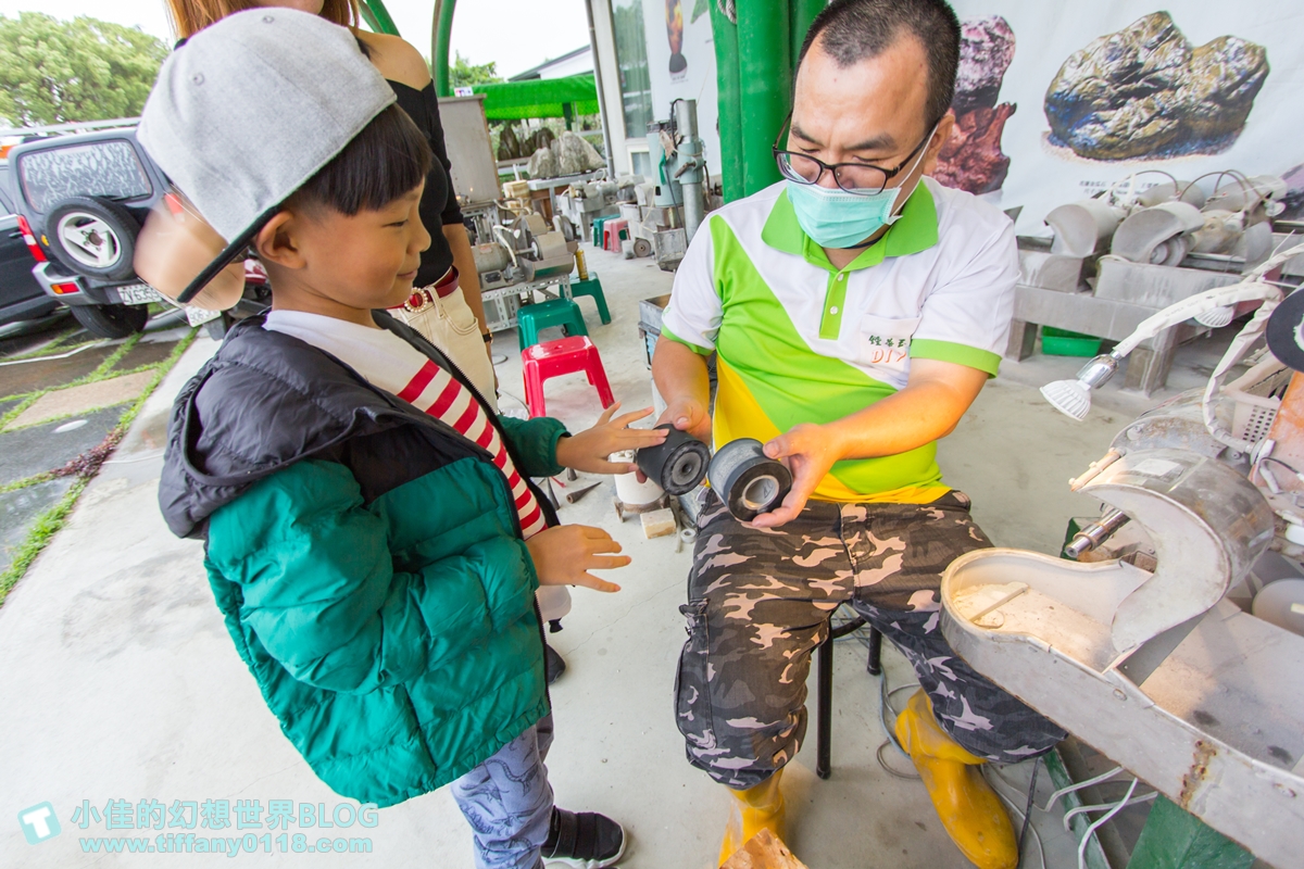 [花蓮親子景點]鍾華玉石藝術工坊/親子玉石DIY體驗推薦/安全又好玩還有獨一無二的玉石紀念品