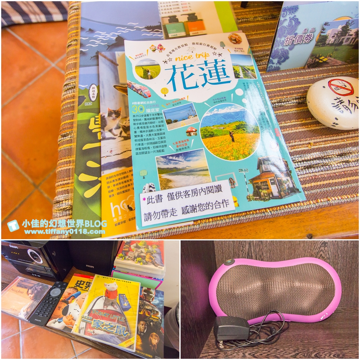 [花蓮住宿]海印民宿/地中海型建築+鄰太平洋的絕美花蓮民宿推薦/手工餅乾+手做早餐誠意滿滿