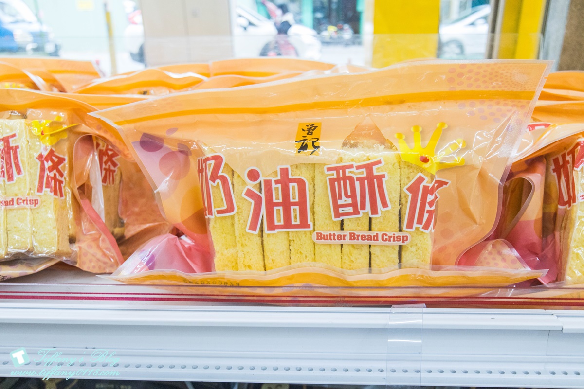 [花蓮伴手禮]曾記麻糬/花蓮必買伴手禮推薦/手工麻糬好吃