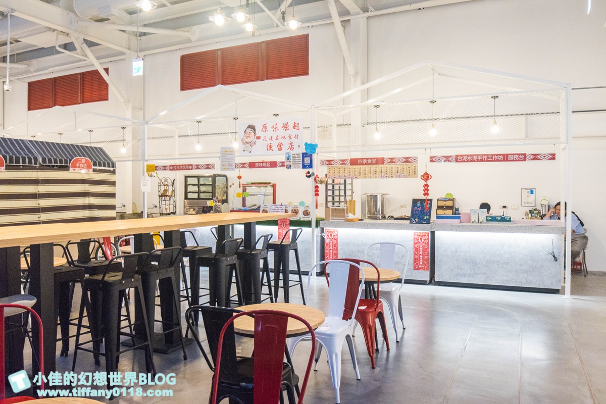 台泥DAKA園區/水舞秀+玻璃屋星巴克+複合式7-11/蘇花改第一站/花蓮網美景點推薦