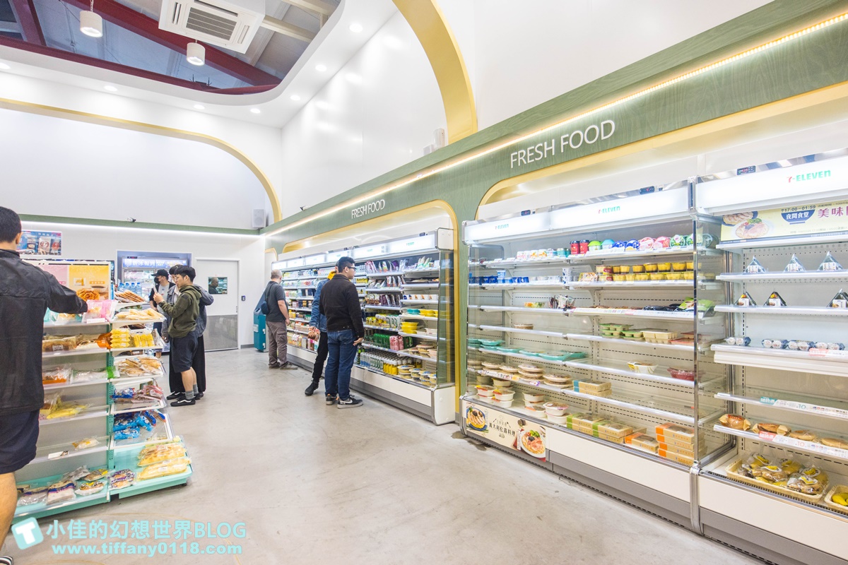 台泥DAKA園區/水舞秀+玻璃屋星巴克+複合式7-11/蘇花改第一站/花蓮網美景點推薦