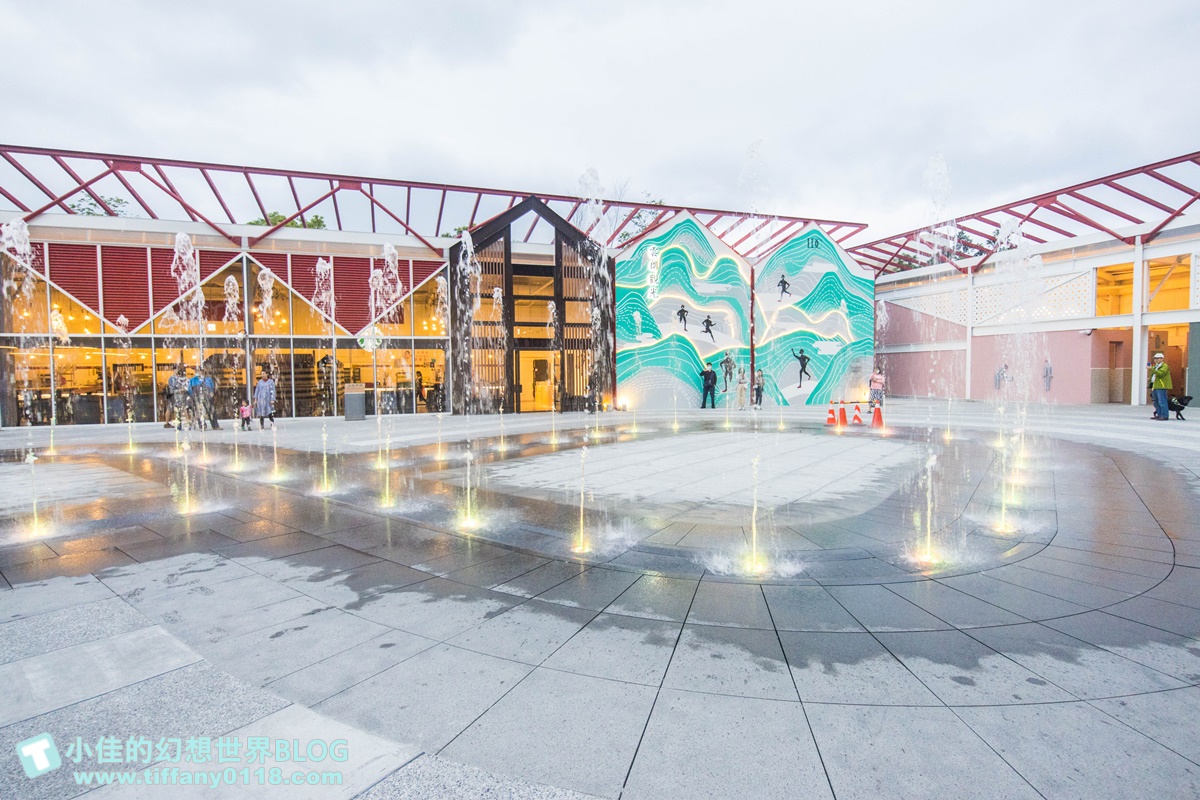 台泥DAKA園區/水舞秀+玻璃屋星巴克+複合式7-11/蘇花改第一站/花蓮網美景點推薦