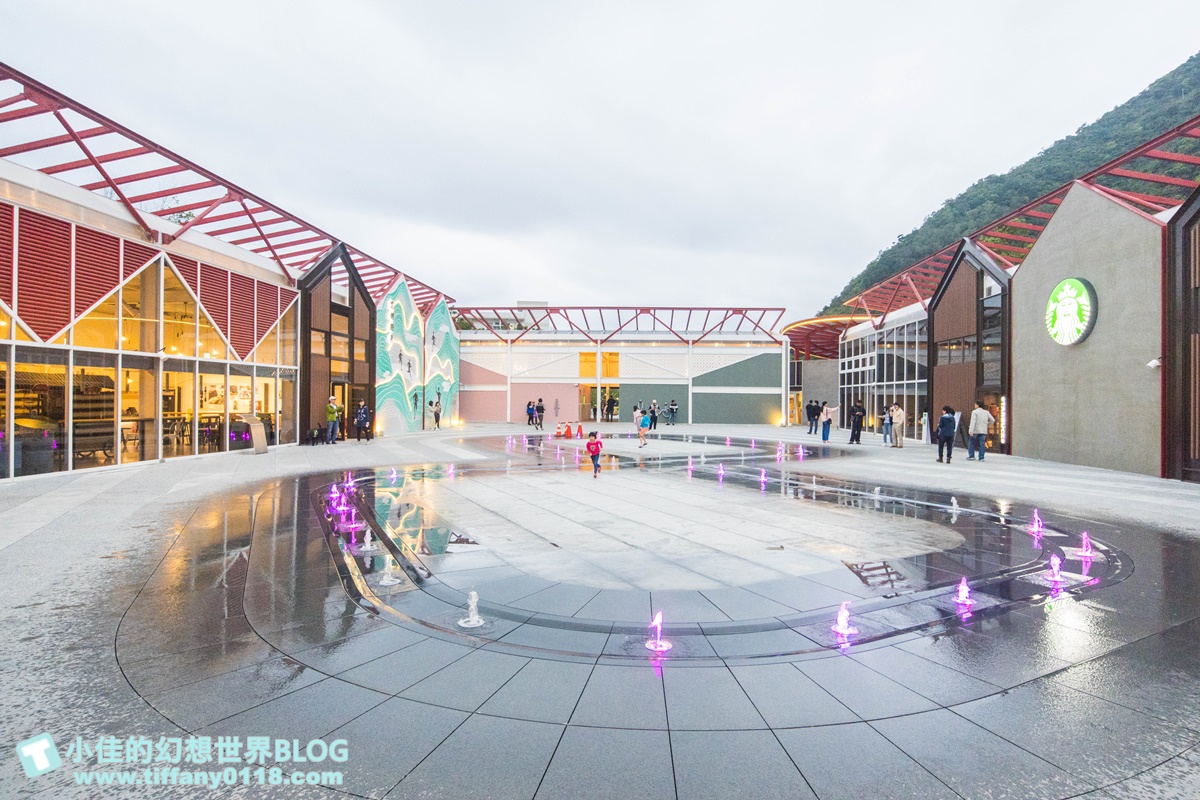 台泥DAKA園區/水舞秀+玻璃屋星巴克+複合式7-11/蘇花改第一站/花蓮網美景點推薦