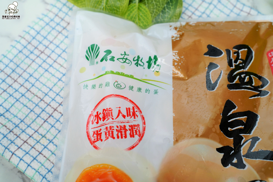 石安牧場 溫泉蛋 健康 養生 滴雞精 五三燒 必買 團購 親子