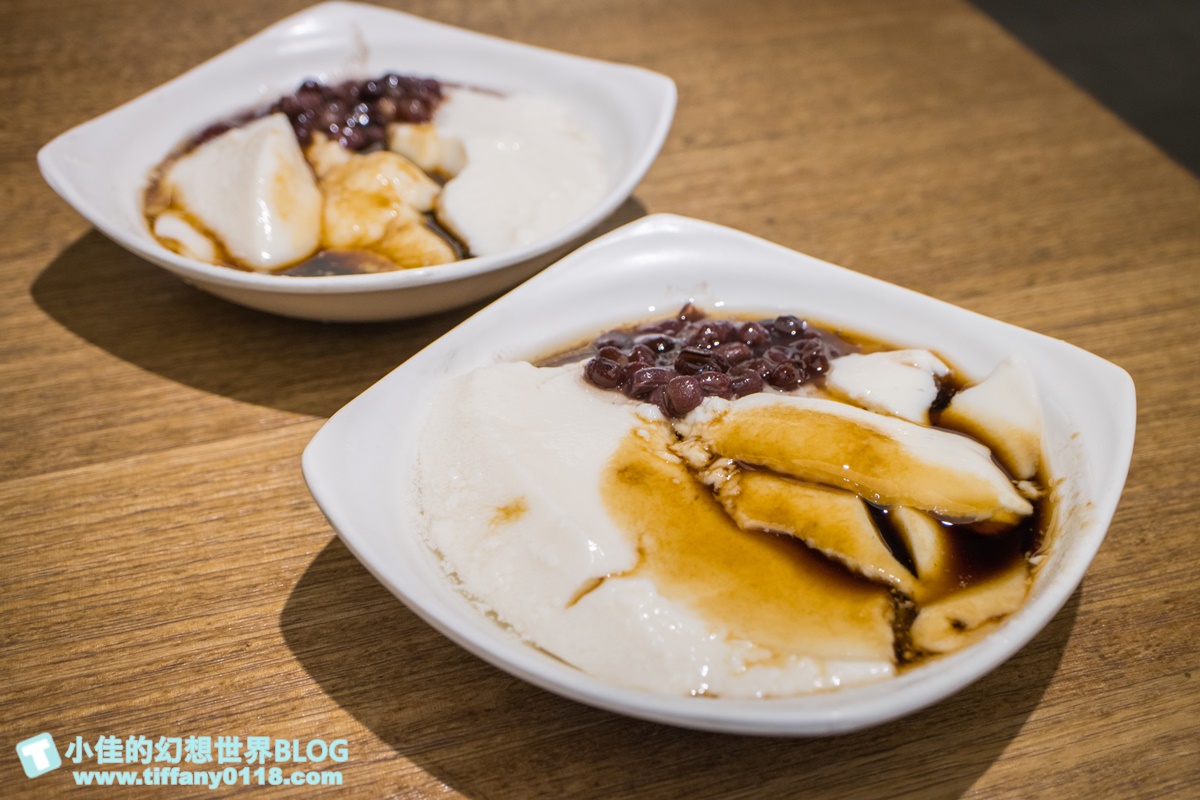 HOYII北車站美食/飯饌韓式料理/餐點好吃環境舒適/雙人套餐CP值高/北車餐廳推薦