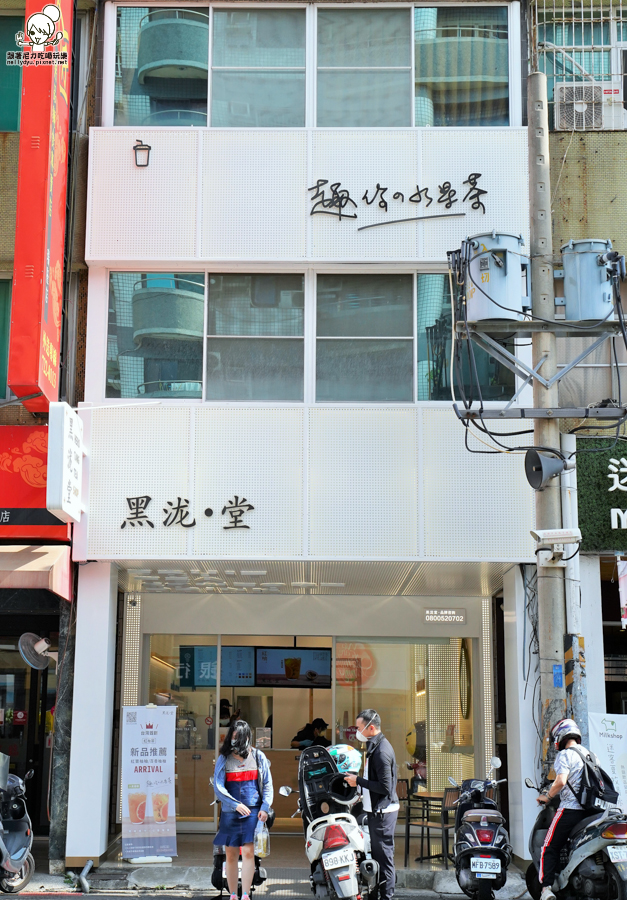 黑龍堂 手搖 茶飲 水果飲料 芝士 奶蓋 濃郁 高雄 必喝