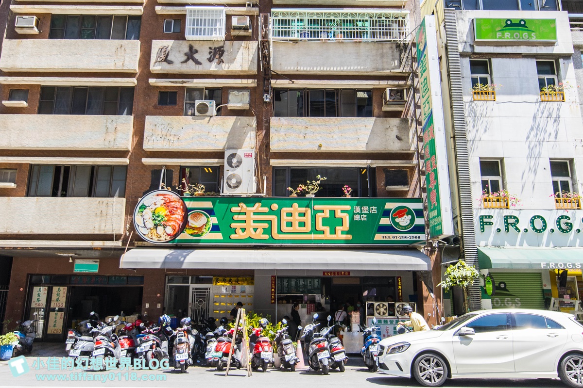 [高雄早午餐]美迪亞漢堡店總店(附菜單)/號稱高雄最好吃的鍋燒麵/有酸菜的燒肉土司也很推薦