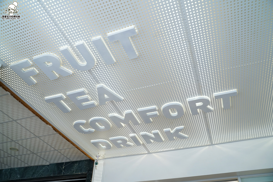 黑龍堂 手搖 茶飲 水果飲料 芝士 奶蓋 濃郁 高雄 必喝