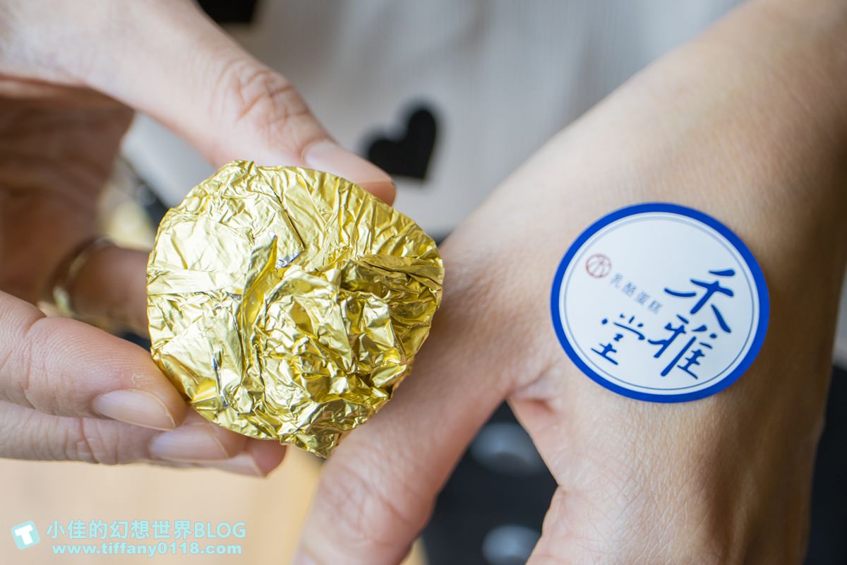 [台中美食]禾雅堂經典乳酪蛋糕/台中伴手禮推薦/重乳酪蛋糕超好吃