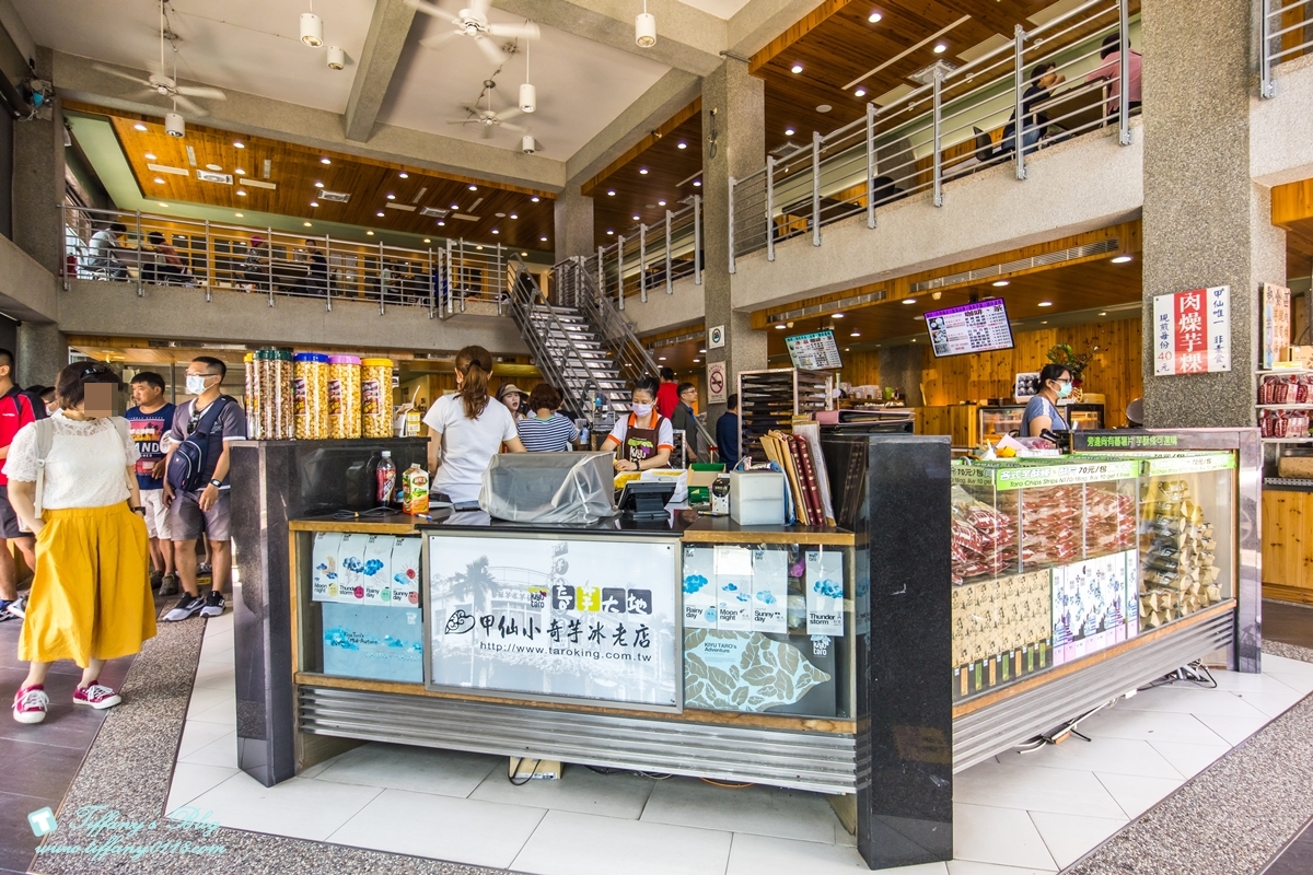 [高雄美食]甲仙小奇芋冰老店(附菜單)/在地人激推必吃的甲仙芋冰創始店/大推椒鹽口味芋酥條必買