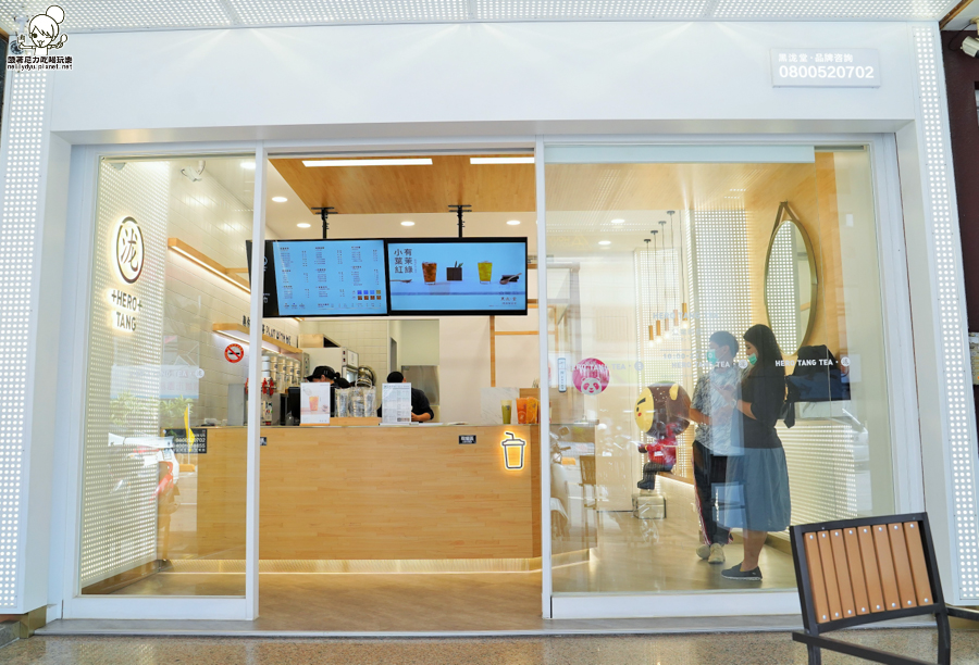 黑龍堂 手搖 茶飲 水果飲料 芝士 奶蓋 濃郁 高雄 必喝