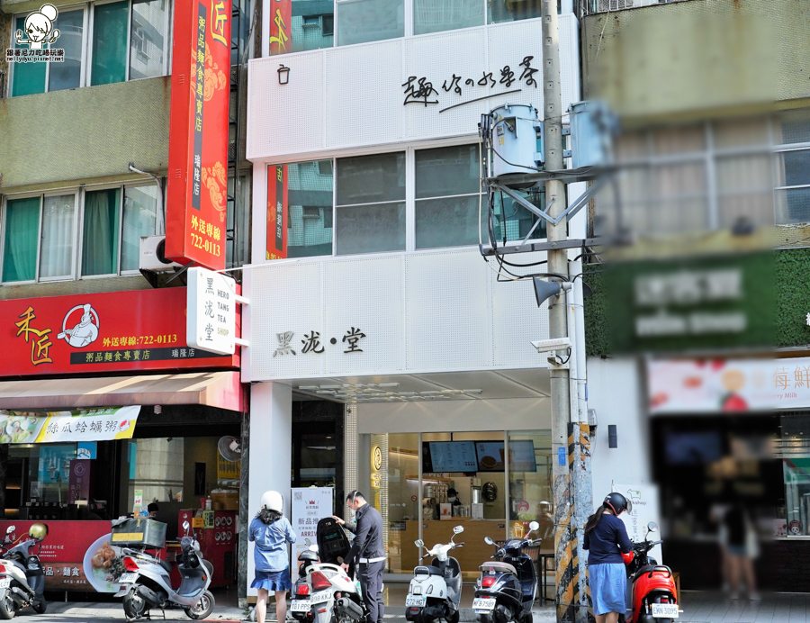 黑龍堂 手搖 茶飲 水果飲料 芝士 奶蓋 濃郁 高雄 必喝