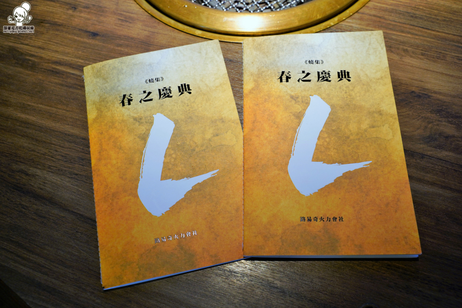 路易奇火力會社 燒肉 高雄燒烤 頂級 和牛 A5和牛 聚餐