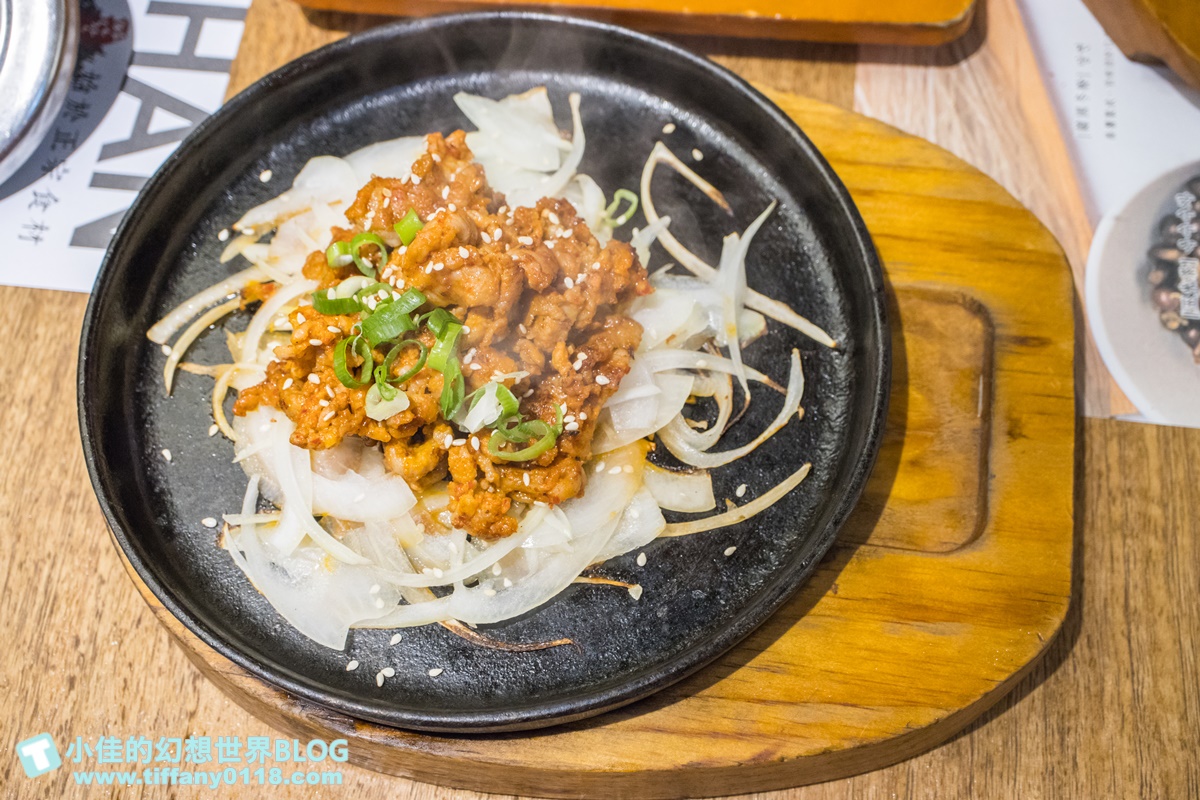 HOYII北車站美食/飯饌韓式料理/餐點好吃環境舒適/雙人套餐CP值高/北車餐廳推薦