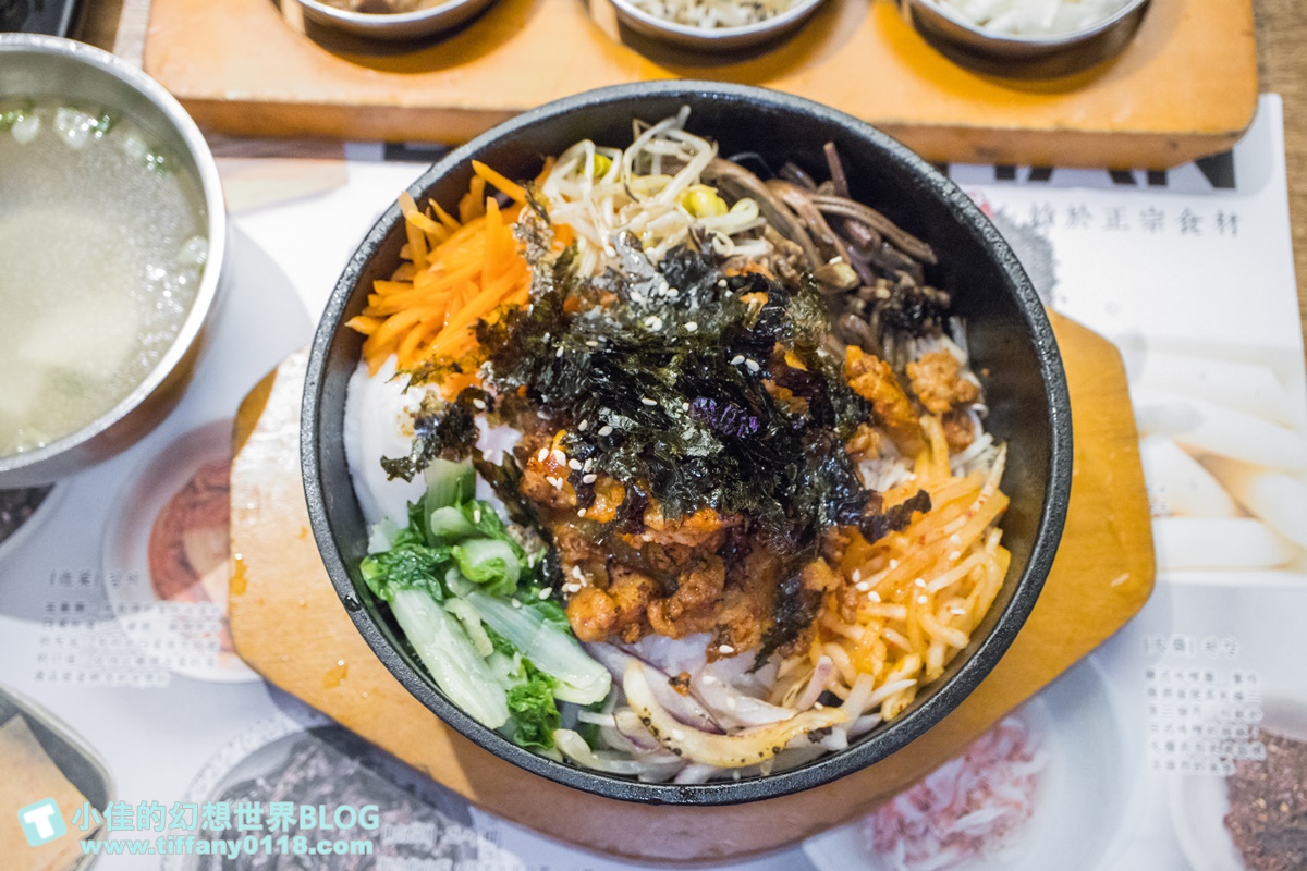 HOYII北車站美食/飯饌韓式料理/餐點好吃環境舒適/雙人套餐CP值高/北車餐廳推薦