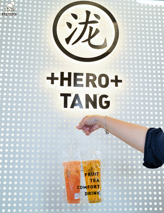 黑龍堂 手搖 茶飲 水果飲料 芝士 奶蓋 濃郁 高雄 必喝