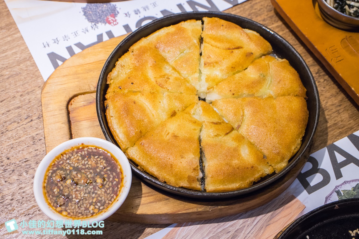 HOYII北車站美食/飯饌韓式料理/餐點好吃環境舒適/雙人套餐CP值高/北車餐廳推薦