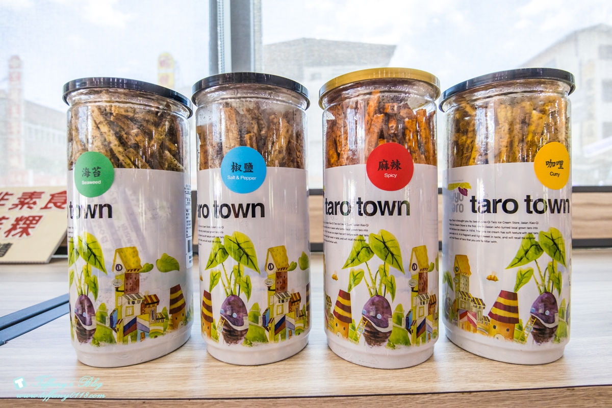 [高雄美食]甲仙小奇芋冰老店(附菜單)/在地人激推必吃的甲仙芋冰創始店/大推椒鹽口味芋酥條必買