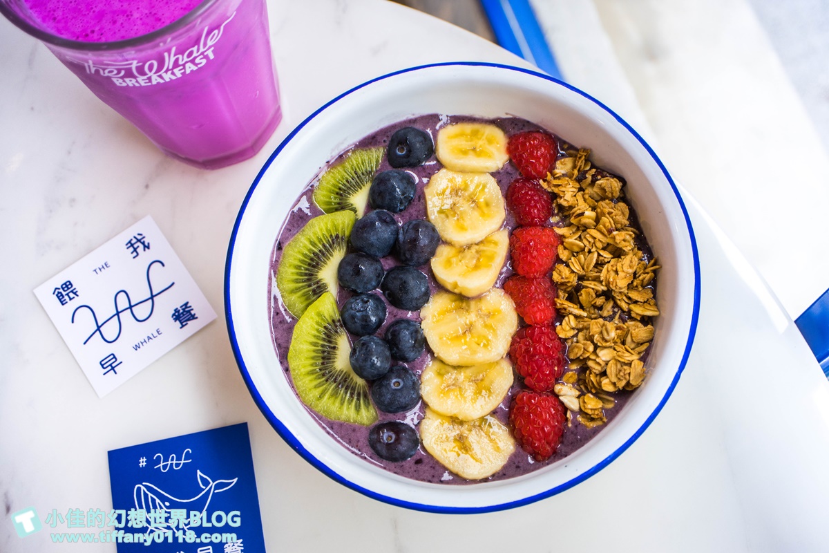 [台北早午餐]餵我早餐(附菜單及線上訂位)/藍白風IG超夯打卡店/大安森林公園站美食/台北網美餐廳推薦